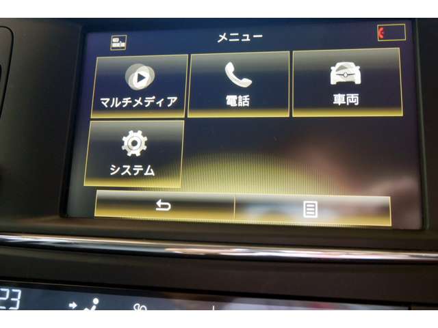 Bluetooth（ブルートゥース）機能付きオーディオシステム☆