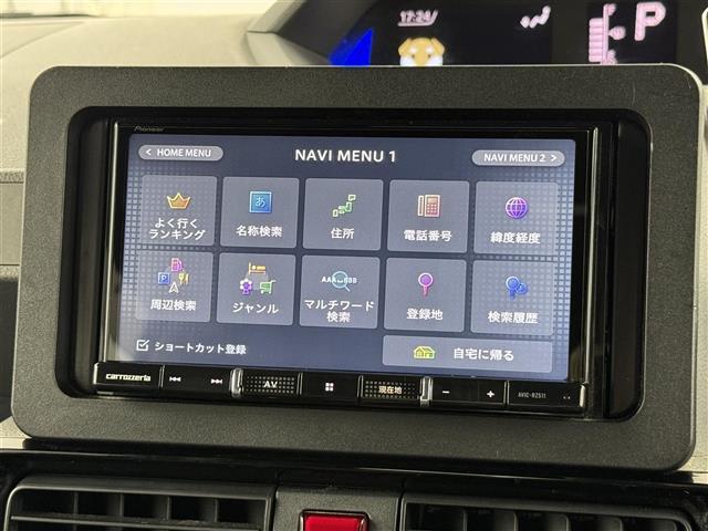 【カーナビ】ナビ利用時のマップ表示は見やすく、いつものドライブがグッと楽しくなります！