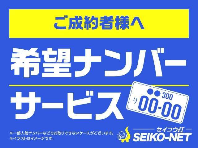 437箇所の1年保証付 埼玉ワンオーナー 記録簿4枚 5速オートマ 5ドア 5人乗り 禁煙車 キーレス プライバシーガラス ポータブルナビ ETC キーレス ドラレコ Wエアバック ABS AC PS PW 積載1150kg TEL048-990-3737