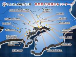 ◆関東最大級の輸入車買取直販専門店！全車試乗可能です（要予約）！◆東武アーバンパークライン「梅郷駅」より徒歩約10分・常磐自動車道「柏IC」より約10分の好アクセス！TEL ：04-7123-6000