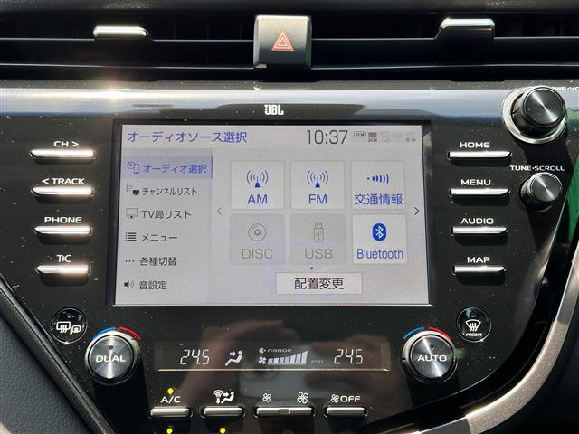 【純正8インチナビ】専用設計で車内の雰囲気にマッチ！ナビ利用時のマップ表示は見やすく、いつものドライブがグッと楽しくなります！
