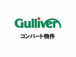 修復歴※などしっかり表記で安心をご提供！※当社基準による調査の結果、修復歴車と判断された車両は一部店舗を除き、販売を行なっておりません。万一、納車時に修復歴があった場合にはご契約の解除等に応じます。