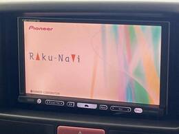 【ナビゲーション】使いやすいナビで目的地までしっかり案内してくれます。各種オーディオ再生機能も充実しており、お車の運転がさらに楽しくなります！！