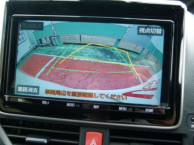 バックカメラの画像で安心