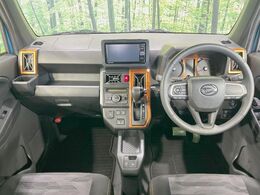 グループ総在庫数約30，000台！！全国の系列店からメーカー・車種問わずご紹介出来るので、あなたにピッタリのお車が見つかるはずです♪まずはお問い合わせ下さい☆