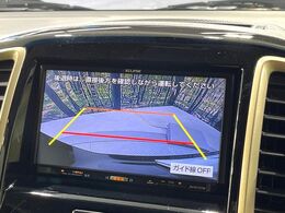 【バックカメラ】駐車時に後方がリアルタイム映像で確認できます。大型商業施設や立体駐車場での駐車時や、夜間のバック時に大活躍！運転スキルに関わらず、今や必須となった装備のひとつです！