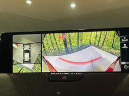 【360°ビューモニター】専用のカメラにより、上から見下ろしたような視点で360度クルマの周囲を確認することができます☆死角部分も確認しやすく、狭い場所での切り返しや駐車もスムーズに行えます。
