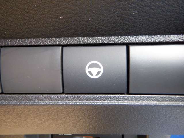 ハンドル支援機能付き。