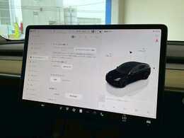 【オートパイロット】運転支援システムが搭載されております。全車速域追従式クルーズコントロールやレーンキープで長距離運転をアシスト。
