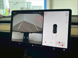 【カラーバックモニター】を装備しております。リアの映像がカラーで映し出されますので日々の駐車や幅寄せなどで安心安全です。