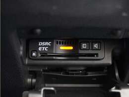 今や必需品の◆ETC車載器　装備車◆　有料道路を利用する際にスムースに通過でき、わずらわしい料金支払いから開放されます！