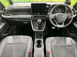 グループ総在庫数約30，000台！！全国の系列店からメーカー・車種問わずご紹介出来るので、あなたにピッタリのお車が見つかるはずです♪まずはお問い合わせ下さい☆