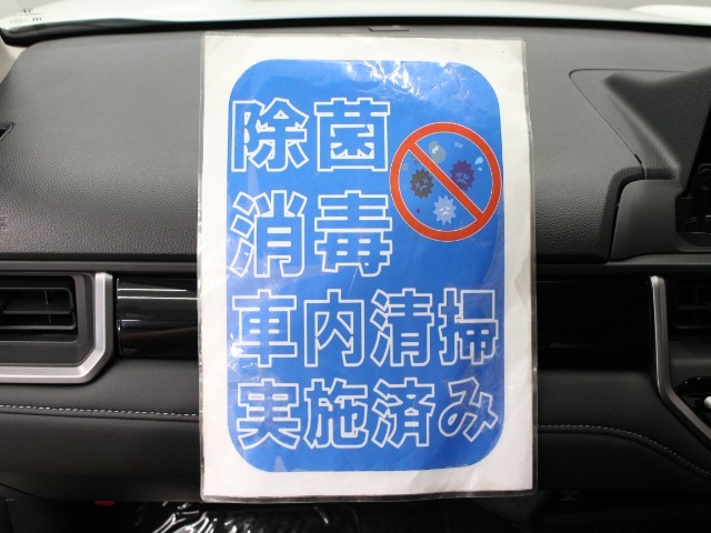 【禁煙車】喫煙車はヤニなどが座席シート、ガラスやダッシュボードなど全体に付着し車内の至る所が黄ばみます！禁煙車は車内にタバコのニオイが染み込むことはほとんどないので、非喫煙者は快適な空間で過ごせます。