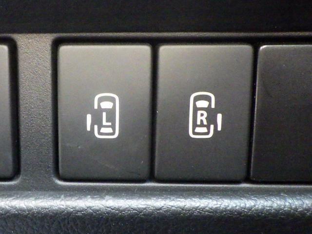 ワンアクションパワースライドドアは両席パワースライドドアはスイッチひとつで自動オープンします。携帯リモコンはバッグにしまってもドアスイッチひとつ押すだけ自動解錠。