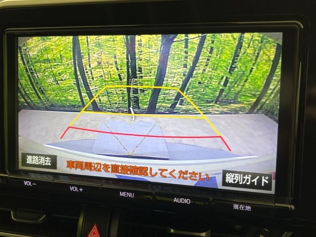 【バックカメラ】駐車時に後方がリアルタイム映像で確認できます。大型商業施設や立体駐車場での駐車時や、夜間のバック時に大活躍！運転スキルに関わらず、今や必須となった装備のひとつです！