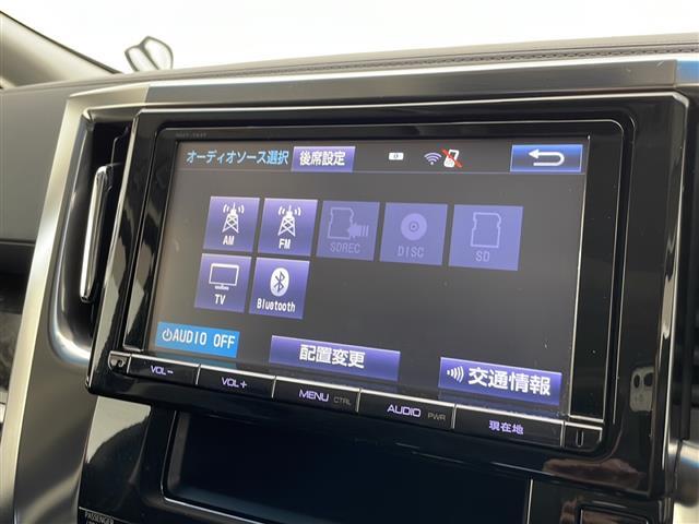 【オーディオ】車内で音楽がお楽しみいただけます！