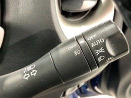 便利なオートライト付です。