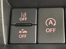 【衝突被害軽減装置】 衝突軽減(衝突防止)ブレーキ付き♪誤操作で万が一、前方の車に衝突しそうになった際にブレーキが作動し衝突の被害を軽減します！