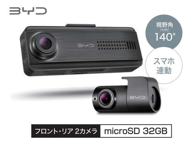 フロント/リアカメラともにFullHD200万画素で、映像を鮮明に録画します。お使いのスマートフォンとWi-Fi接続で、録画された映像の再生やダウンロードソフトウェアのアップデートができます。