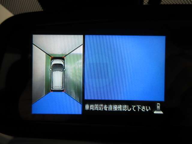 初めて行くところへも、これがあれば安心！使い方や機能に関しては、スタッフまでお聞きください。