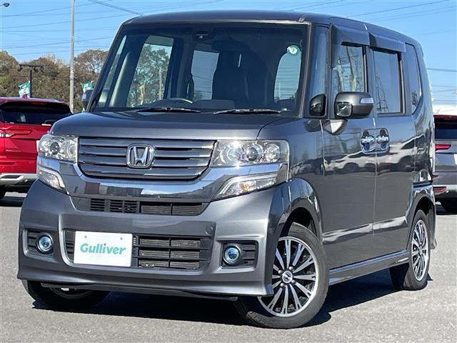 車の選び方のご相談、購入手続き、ローンのご契約まで、ご自宅にいながらオンラインで完結できます！　詳しくはお電話にてお気軽にご相談ください！