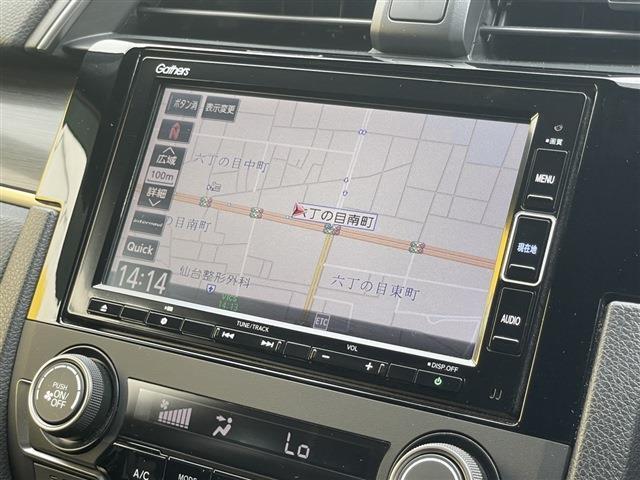 オーディオは《純正フルセグナビ》が付いています。当社でもナビは各メーカーを取り扱いしていますので、お気軽にご相談下さい！お客様のご要望に応えるオーディオをお探しします！