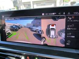 お問い合わせは、フリーダイヤル 0078-6002-991385 へお気軽にお問い合わせ下さい。