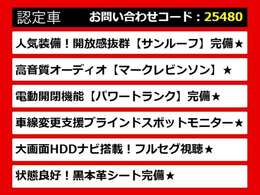 レクサスLS、レクサスLS40系、レクサスLS50系、40LS、50LS、40系LS、50系LS、レクサスls460、レクサスls500、ls500h、ls600h、レクサス ls ハイブリッド、レクサス ls 認定、レクサス ls500h、各種ご用意！
