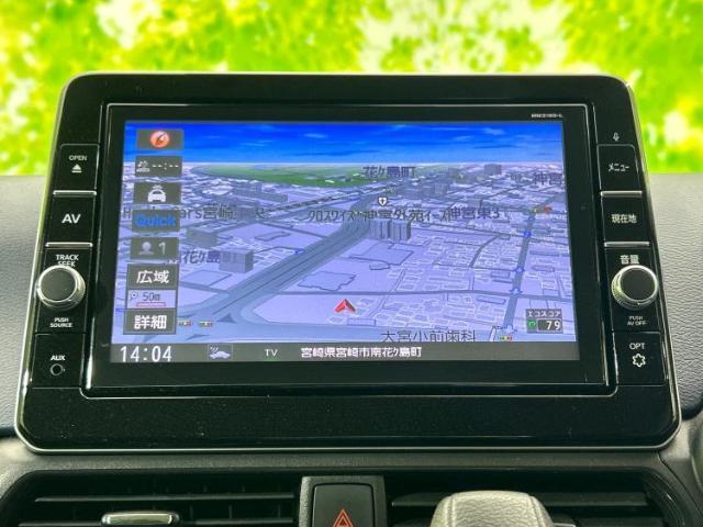 今の愛車いくらで売れるの？他社で査定して思ったより安くてショック・・・そんなお客様！是非一度WECARSの下取価格をご覧ください！お客様ができるだけお得にお乗り換えできるよう精一杯頑張ります！