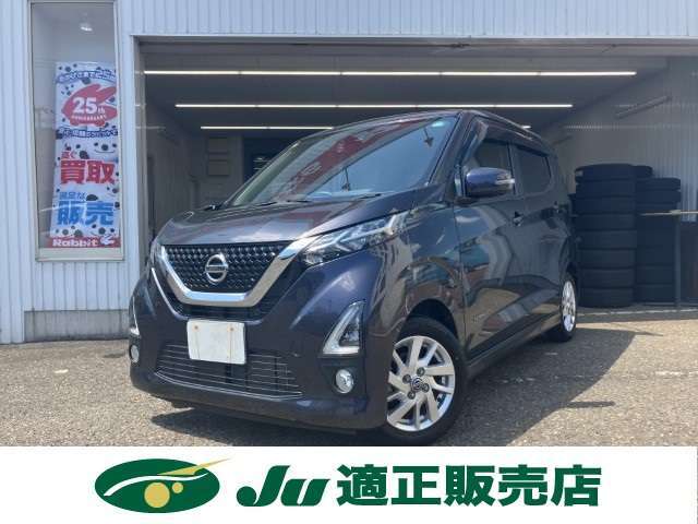 ＜特徴装備品＞★インテリジェントエマージェンシーブレーキ★車線逸脱防止支援システム★車線逸脱警報