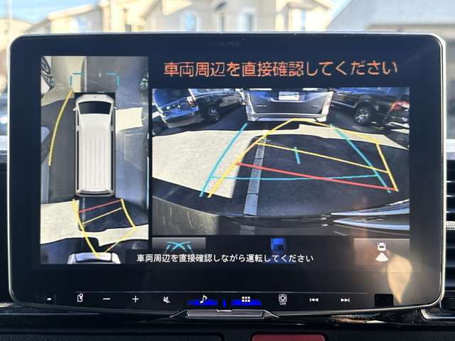 ★マルチビューカメラシステム搭載★フロント、サイド、バックの全方位カメラで駐車、出庫も安心して行えます。