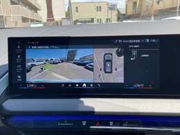 お問い合わせは、フリーダイヤル 0078-6002-991385 へお気軽にお問い合わせ下さい。