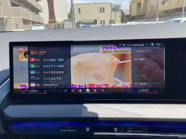 お問い合わせは、フリーダイヤル 0078-6002-991385 へお気軽にお問い合わせ下さい。