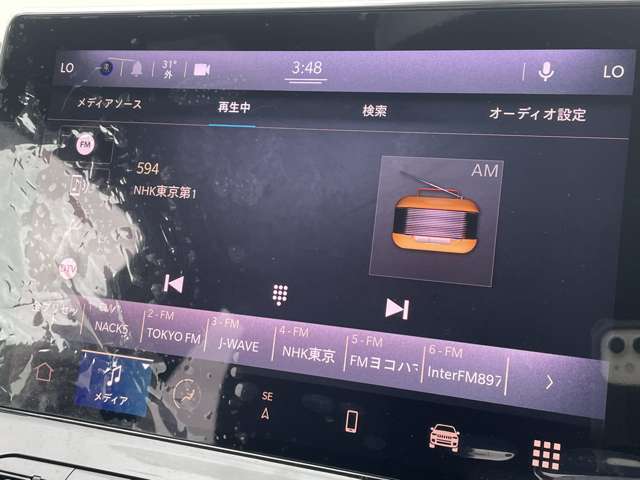 【カーナビ】『カーナビ』の画像になります。ナビ利用時のマップ表示は見やすく、いつものドライブがグッと楽しくなります！
