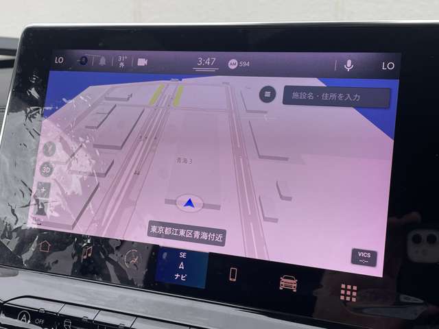 【カーナビ】『カーナビ』の画像になります。ナビ利用時のマップ表示は見やすく、いつものドライブがグッと楽しくなります！
