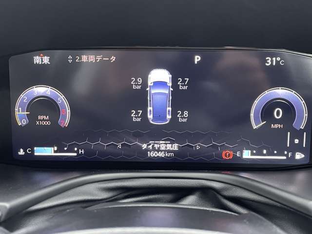 【スピードメーター】『スピードメーター』の画像になります。メーターがシンプルで見やすく運転しやすいですね！
