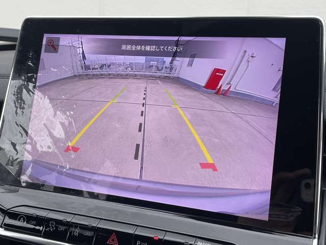 【カーナビ】『カーナビ』の画像になります。ナビ利用時のマップ表示は見やすく、いつものドライブがグッと楽しくなります！