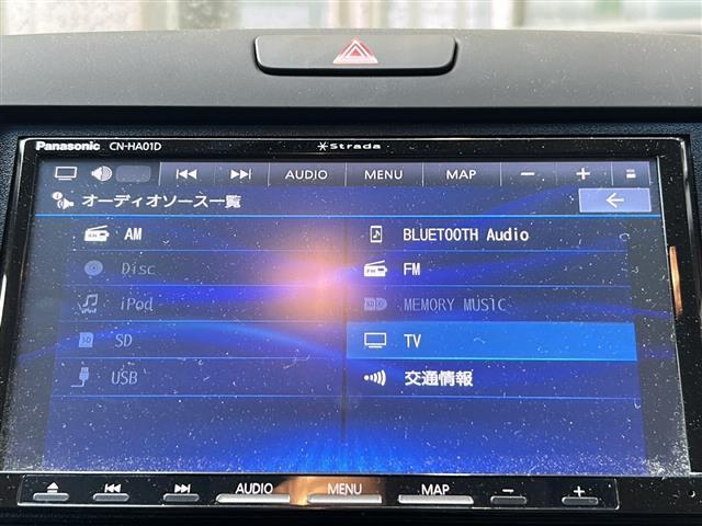 修復歴※などしっかり表記で安心をご提供！※当社基準による調査の結果、修復歴車と判断された車両は一部店舗を除き、販売を行なっておりません。万一、納車時に修復歴があった場合にはご契約の解除等に応じます。