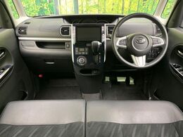 グループ総在庫数約30，000台！！全国の系列店からメーカー・車種問わずご紹介出来るので、あなたにピッタリのお車が見つかるはずです♪まずはお問い合わせ下さい☆