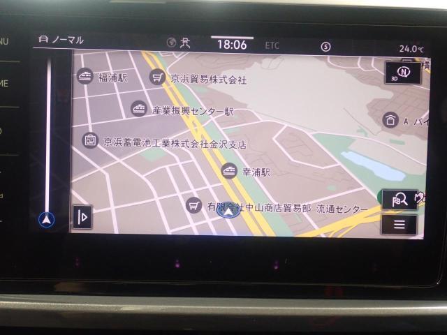 Volkswagen純正インフォテイメントシステムDiscoverPro、9.2インチフレームレス、タッチスクリーンナビゲーション装着