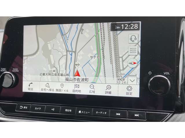 ☆多機能ナビゲーションがあなたをしっかり目的地までサポートします！純正ナビなら保証も対象で安心です☆