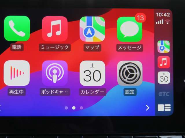 Apple CarPlay/Android Autoが使えますiPhoneやAndroid搭載のスマートフォンをナビ画面で直接操作。音楽を聴く、目的地までのルートを調べる、電話をかける、メッセージの送受信などが行えます。