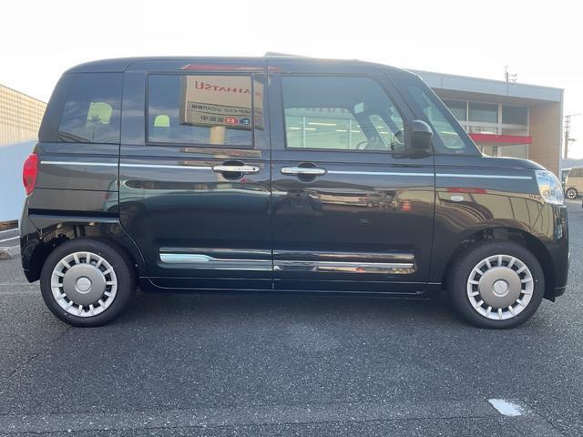 一点ものとなりますのでお早めに！