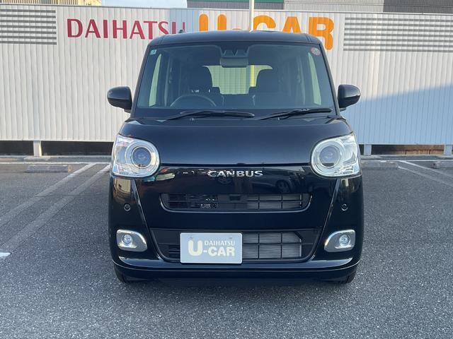 この度はダイハツU-CAR曽根店の中古車をご検討いただきありがとうございます！