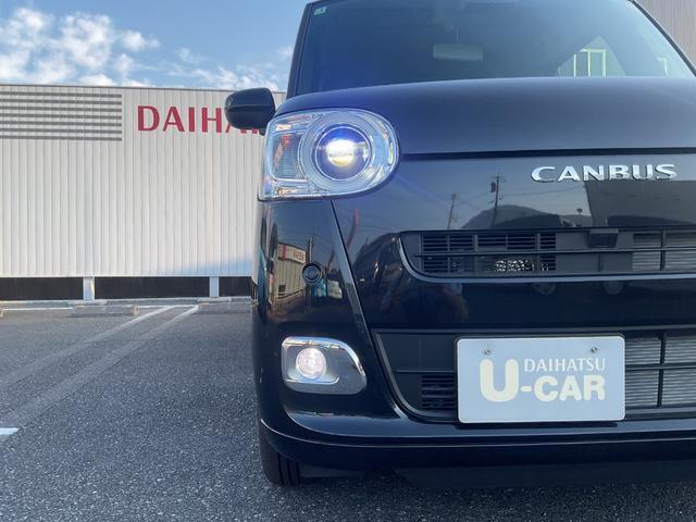 夜道を明るく照らすLEDヘッドライト！