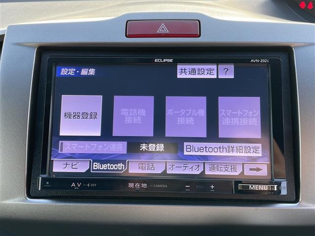 Bluetooth接続可能！好きな音楽を流しながら楽しくドライブできます！