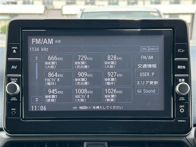 【　オーディオ　】車内で音楽がお楽しみいただけます。