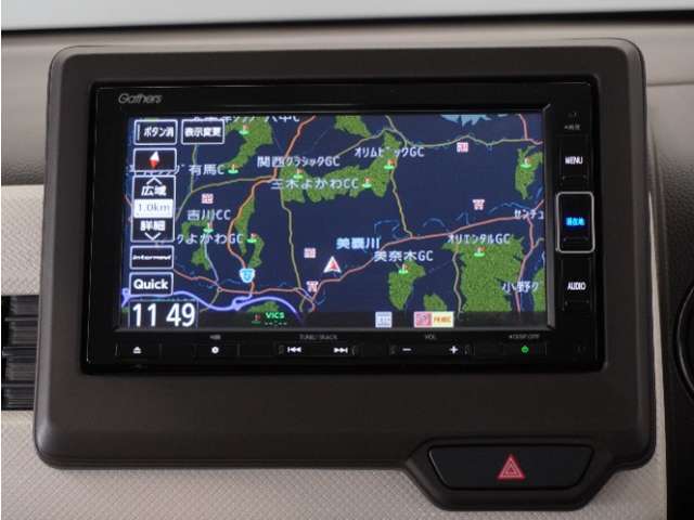 ◆ホンダ純正メモリーナビ◆初めての場所もナビゲーションがご案内！楽しい旅行をサポートします。