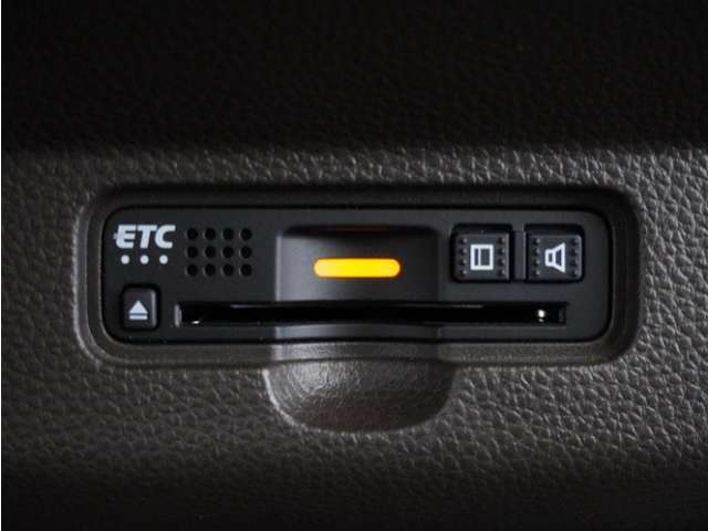 今や必需品の◆ETC車載器　装備車◆　有料道路を利用する際にスムースに通過でき、わずらわしい料金支払いから開放されます！