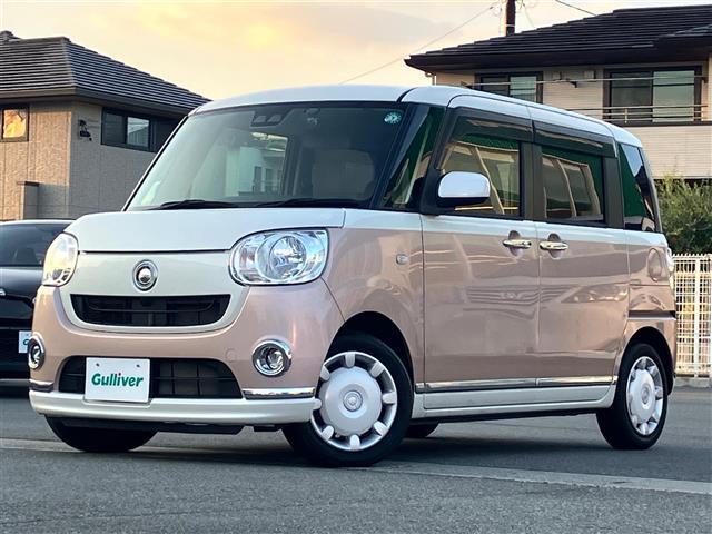 【　外装エクステリア　】現車の確認はお電話で在庫のご確認の上、是非ご来店くださいませ！ご来店の難しい方は店舗スタッフがお電話やメールで詳細をお答えさせて頂きます。